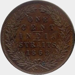 1862 Proof One Cent reverse
