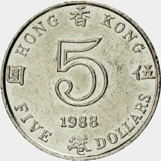 1987  Five Dollar reverse