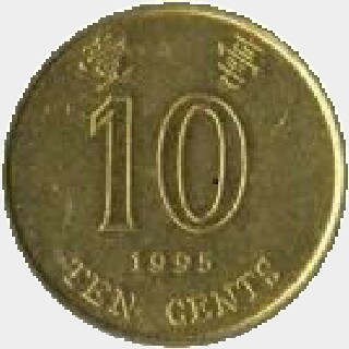 1996  Ten Cent reverse