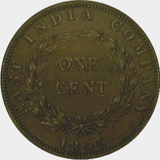 1845 Proof One Cent reverse