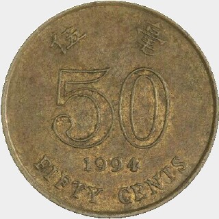 1994  Fifty Cent reverse
