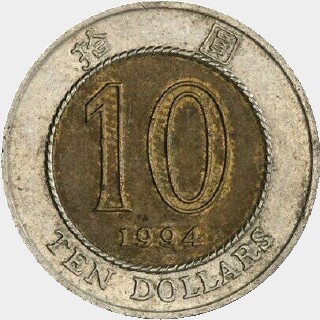 1993  Ten Dollar reverse