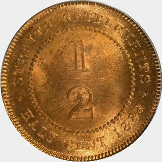 1872-H Specimen Half Cent reverse