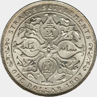 1907-H Proof One Dollar reverse