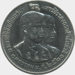 1977  Ten Baht reverse