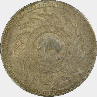 No Date Silver Eight Fuang (Baht) reverse