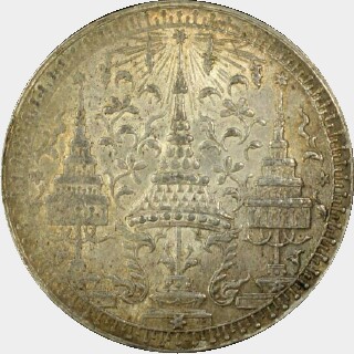 No Date Silver Eight Fuang (Baht) obverse