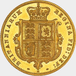 1884-M Low Relief Proof Half Sovereign reverse