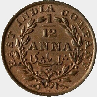 1835(b) 18mm One Twelfth Anna reverse