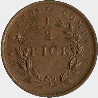 1853 Restrike Half Pice reverse