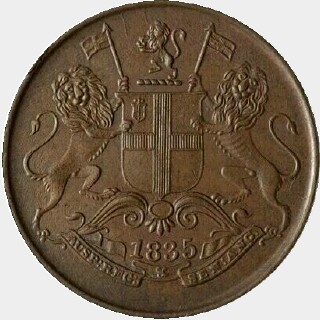 1835(c) 26.2mm One Quarter Anna obverse