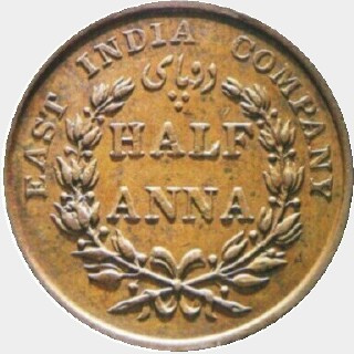 1835 Proof Half Anna reverse