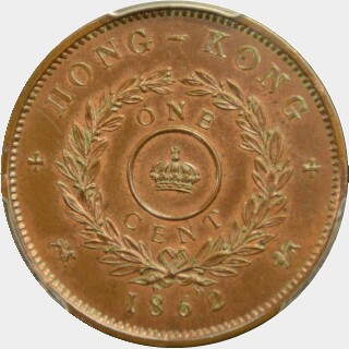 1862 St George Crown Proof One Cent reverse