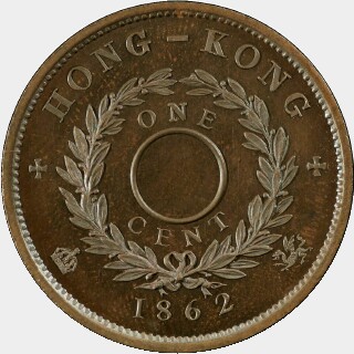 1862 Dragon Crown Proof One Cent reverse