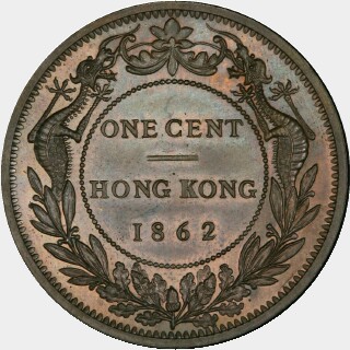 1862 Dragon Wreath Effigy Proof One Cent reverse