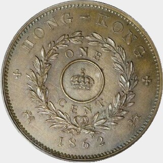 1862 St George Crown One Cent reverse