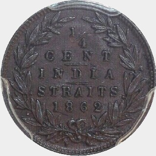 1862  Quarter Cent reverse