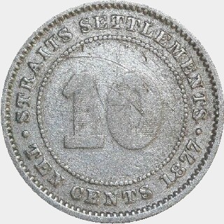1877  Ten Cent reverse