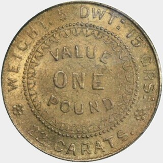 1852  Adelaide Pound reverse
