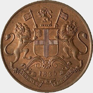 1835 Rev small leg Calcutta Mint Quarter Anna reverse
