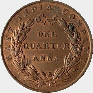 1857-H Double Left Wreath Quarter Anna obverse