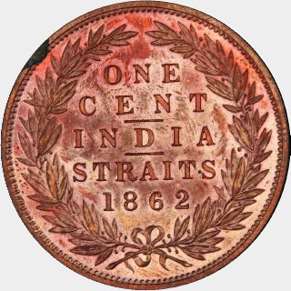 1862 Specimen One Cent reverse