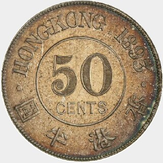 1893 Proof Fifty Cent reverse