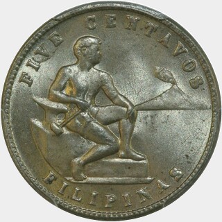 1944-S  Five Centavos reverse