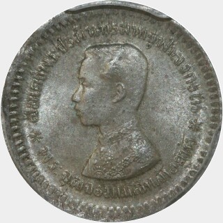 R.S. 121  Fuang obverse