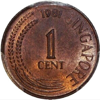 1981  One Cent reverse