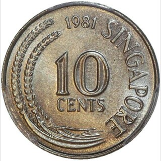 1981  Ten Cent reverse