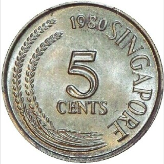 1980  Five Cent reverse