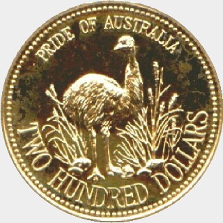 1991 Proof Two Hundred Dollar reverse