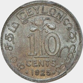 1925  Ten Cent reverse