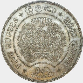1957  Five Rupee reverse