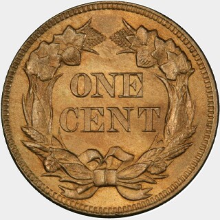 1857  One Cent reverse