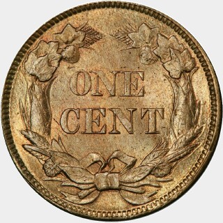 1858  One Cent reverse
