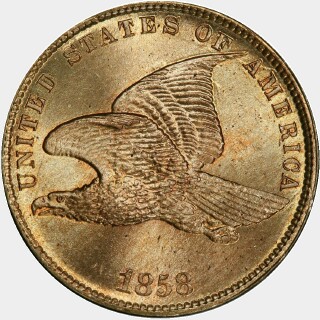 1858  One Cent obverse