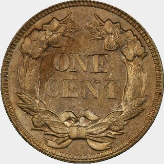 1857 Proof One Cent reverse