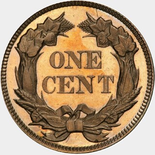 1858 Proof One Cent reverse