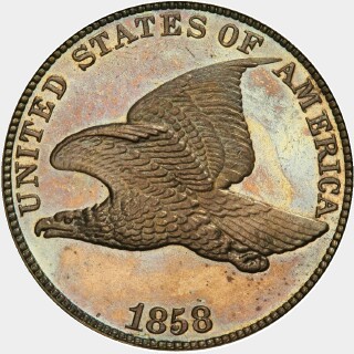 1858 Proof One Cent obverse