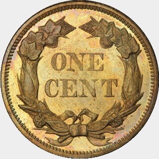 1858 Proof One Cent reverse