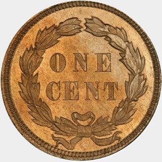 1859 Proof One Cent reverse