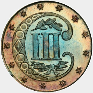 1871 Proof Three Cent reverse