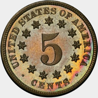 1871 Proof Five Cent reverse