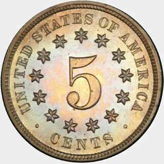1872 Proof Five Cent reverse