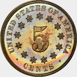 1873 Proof Five Cent reverse
