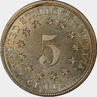 1875 Proof Five Cent reverse
