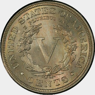 1897  Five Cent reverse