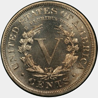 1887 Proof Five Cent reverse